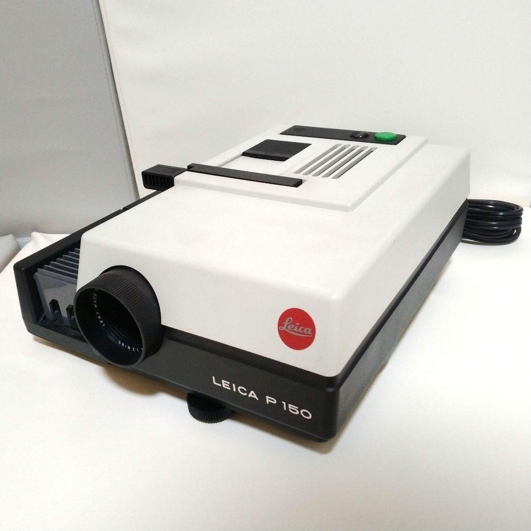 ジャンク】 leica PRADOVIT P150 スライドプロジェクター - メルカリ