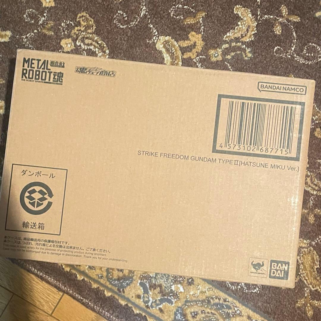 STRIKE FREEDOM GUNDAM TYPEII 初音ミクVer