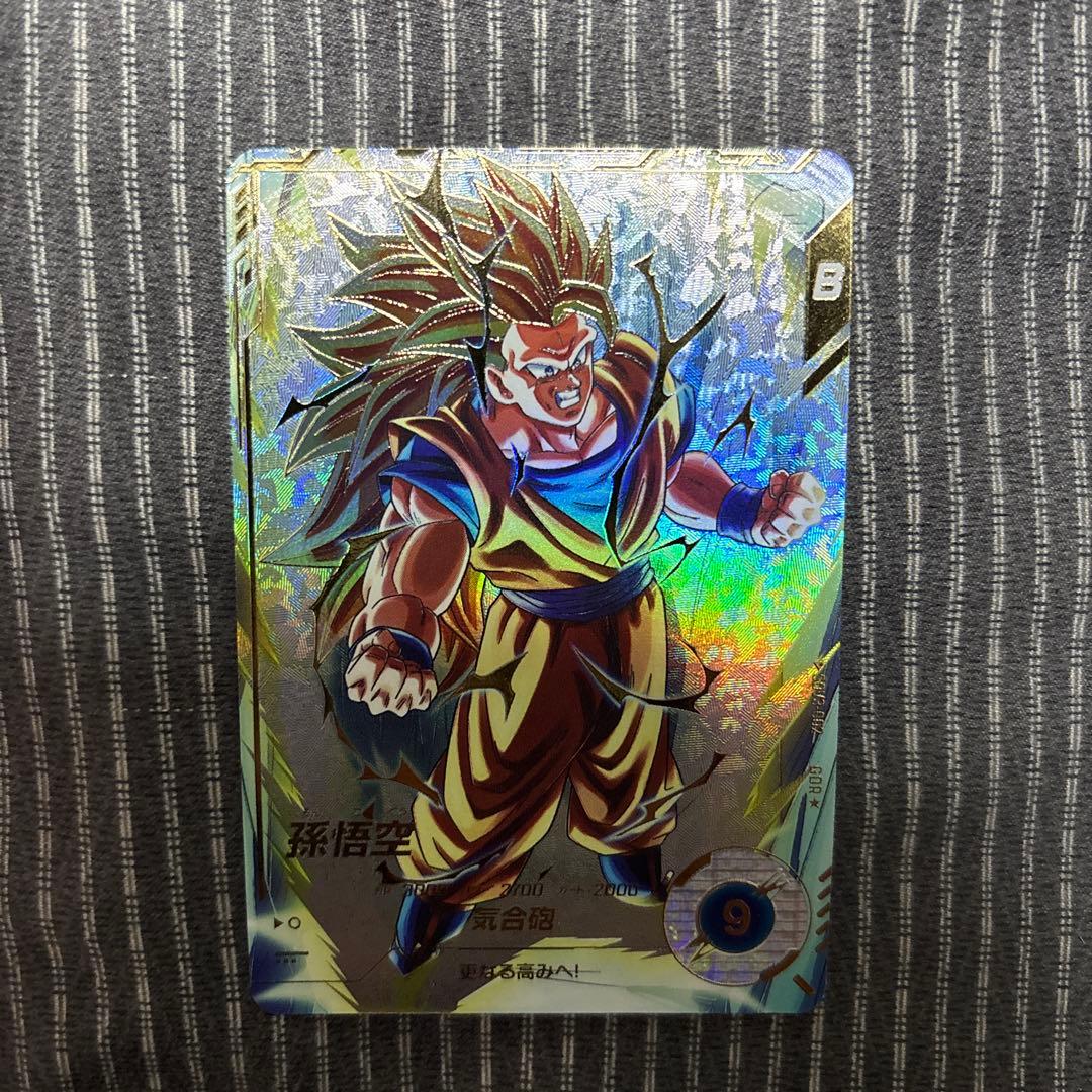 SDV3-002 孫悟空　パラレル　ドラゴンボールダイバーズ