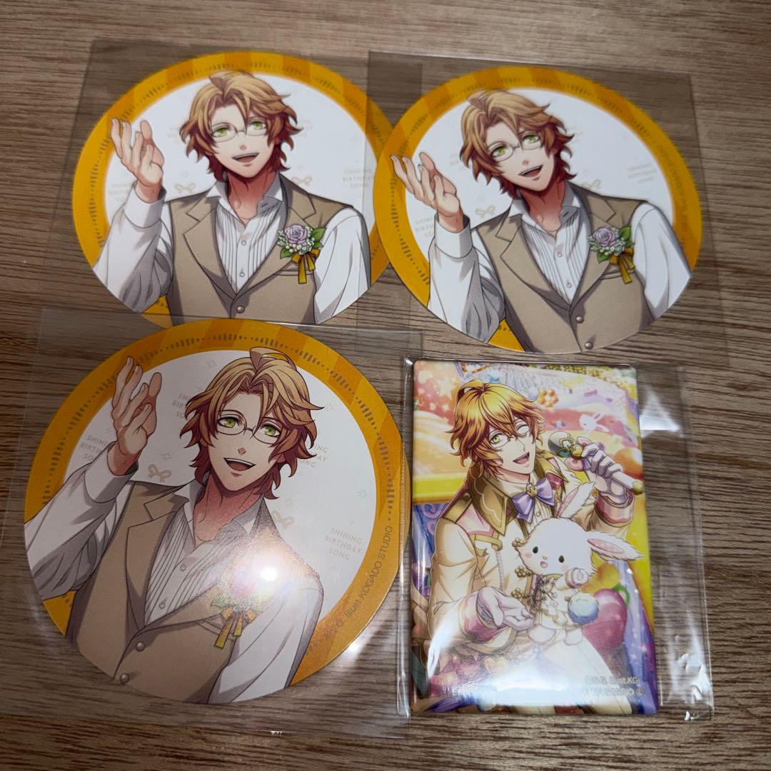 うたプリ 那月 - メルカリ