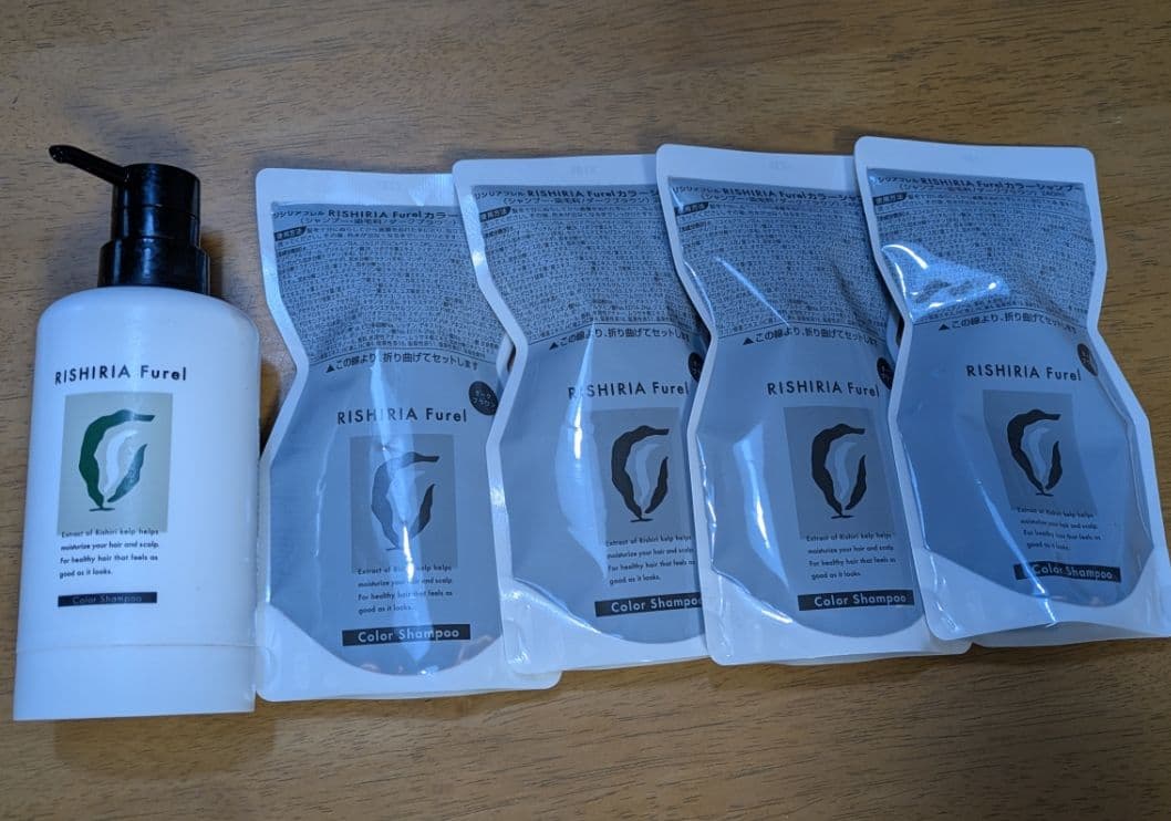 【値下げ】RISHIRIA Fuel ダークブラウン シャンプーセット Amazon | リシリアフレル カラーシャンプー (ダークブラウン) 各240ml