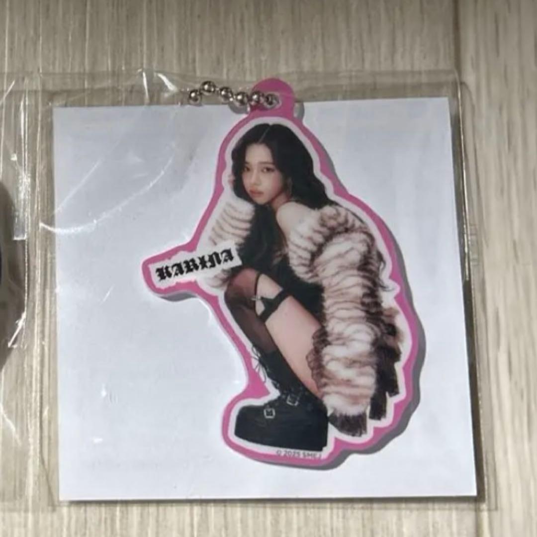 aespa ランダムトイ カリナ ボールチェーン - メルカリ