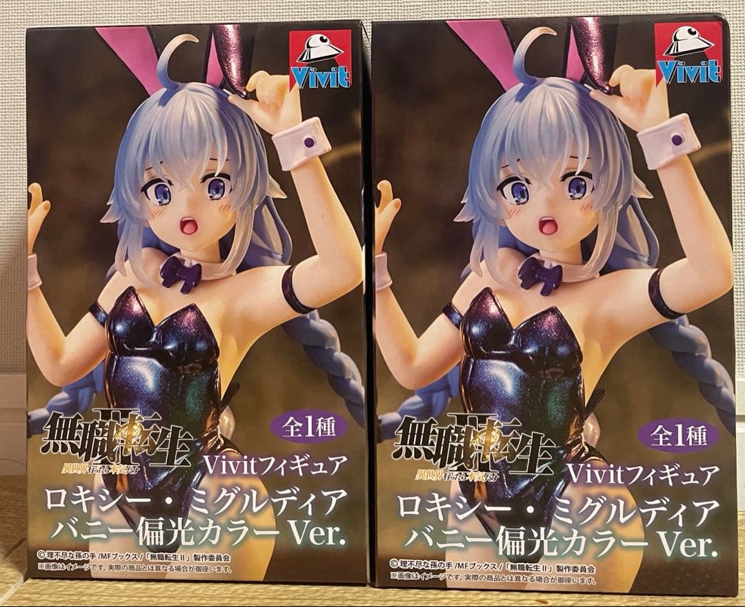 アニメフィギュアまとめ売り48個