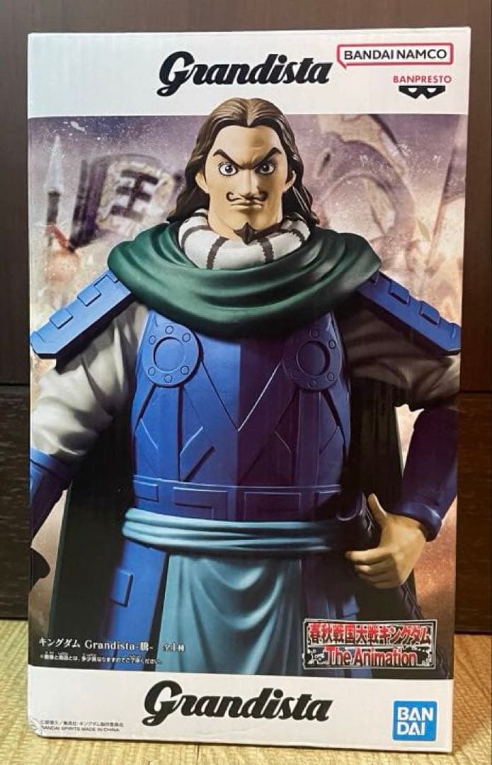 アニメフィギュアまとめ売り48個