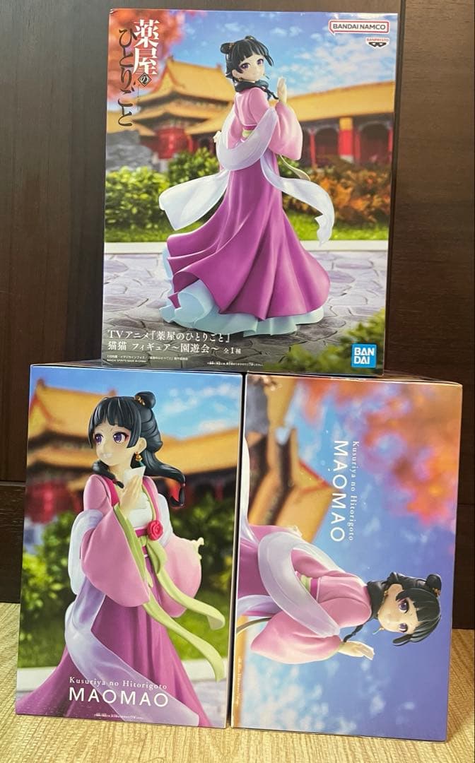 アニメフィギュアまとめ売り48個