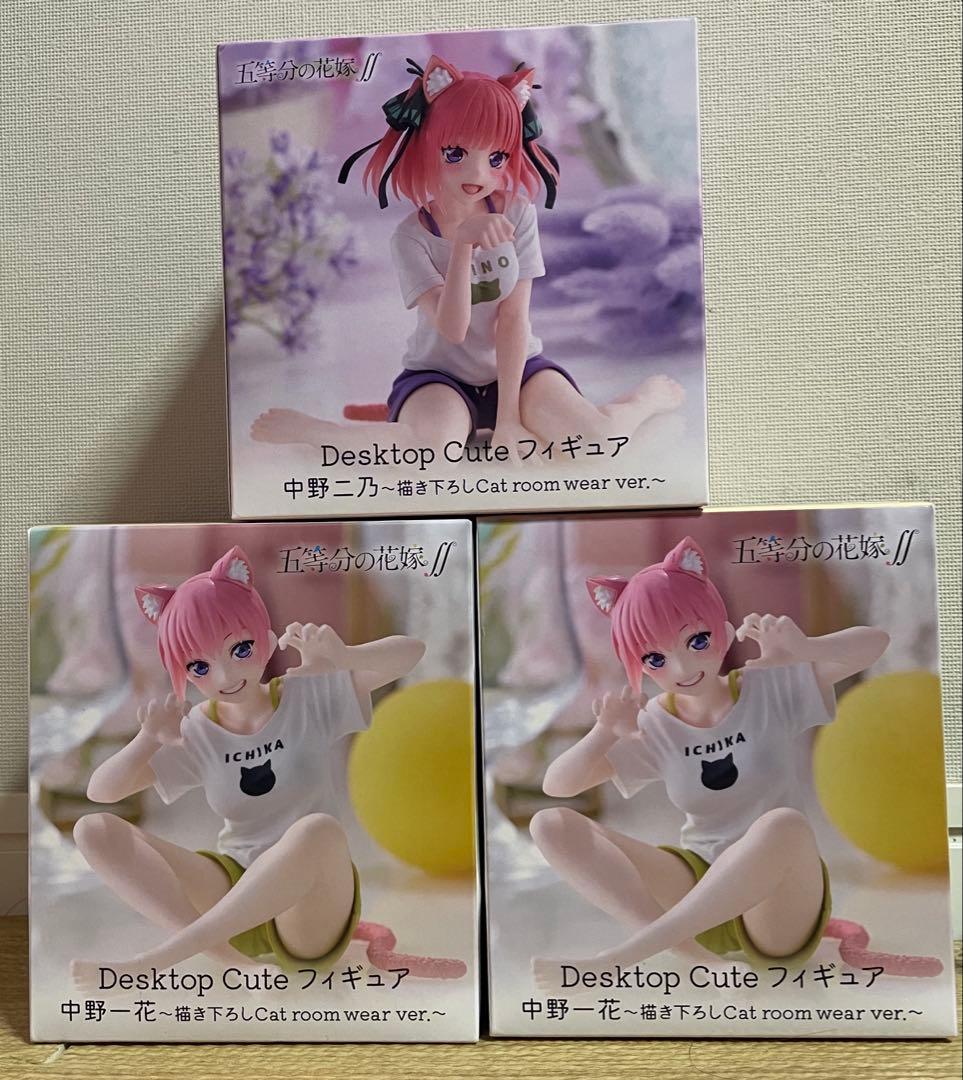 アニメフィギュアまとめ売り48個