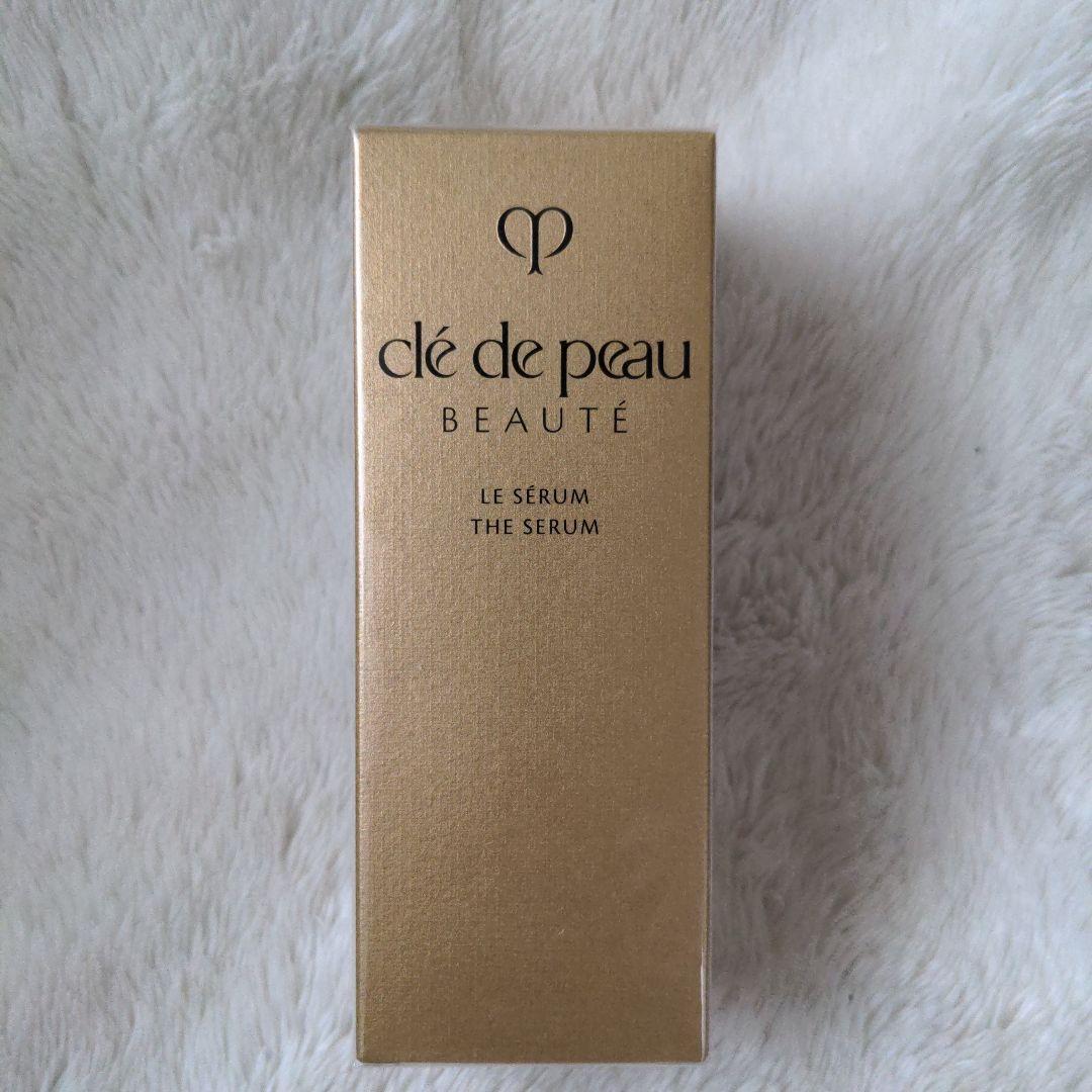 clé de peau LE SÉRUM 75mL ルセラムⅡ ラージ レフィル cle de peau BEAUTE（クレ ド ポー ボーテ） 資生堂 ル・セラムII 75ml