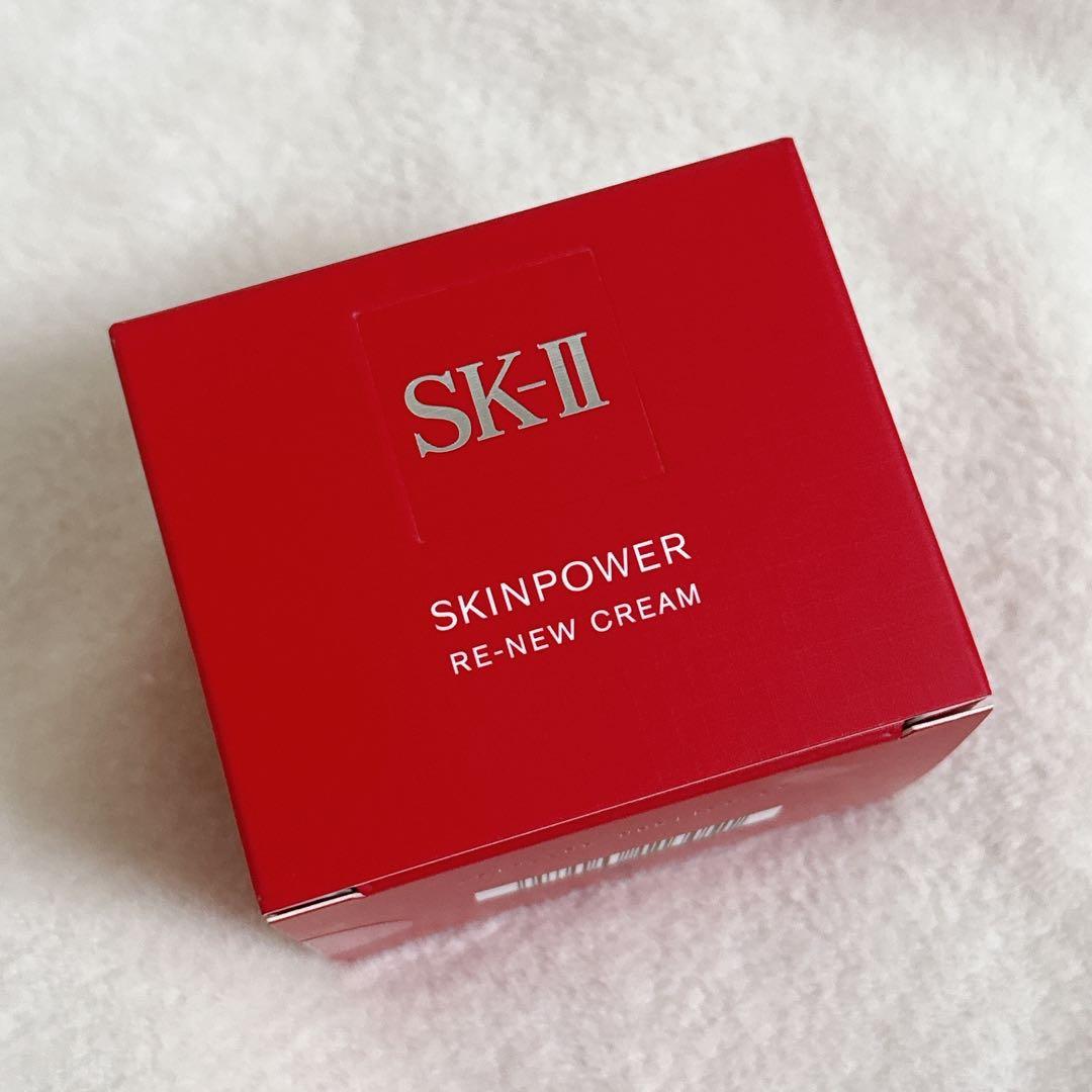 SK-II フェイスクリーム