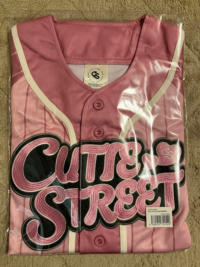 cutie street きゅーすと　推しアピ　ユニフォーム　ピンク　桜庭遥花