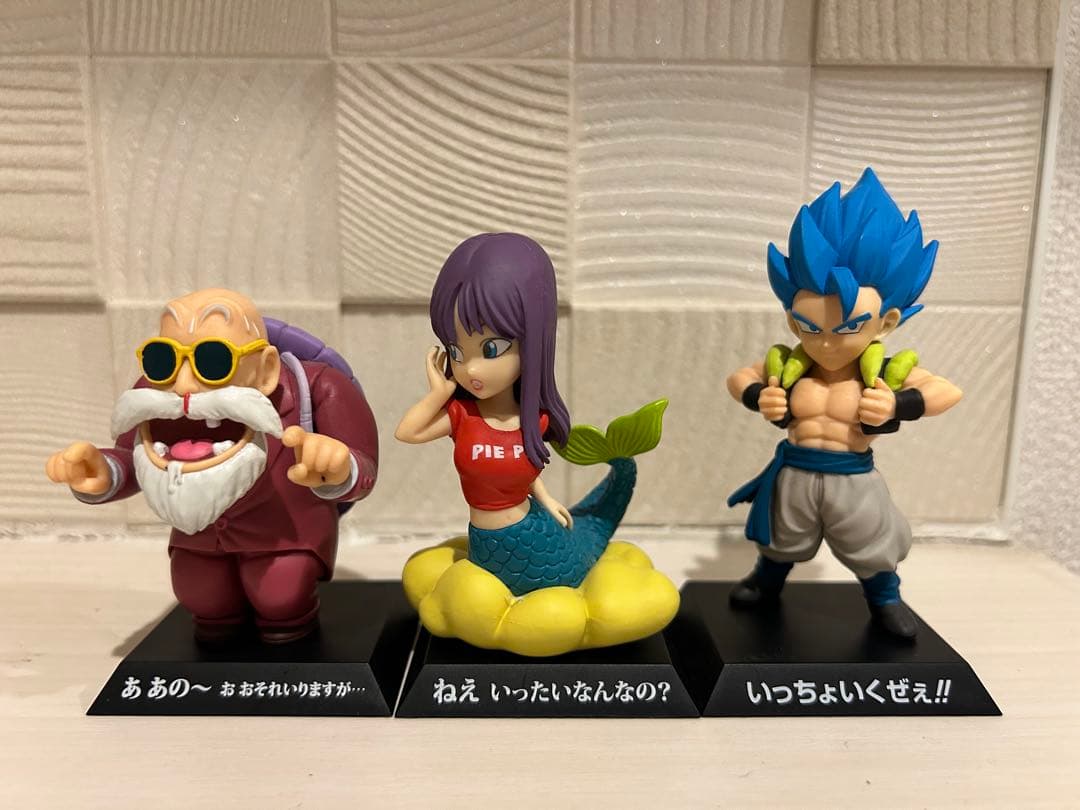 一番くじ ドラゴンボール STRONG CHAINS!! 人魚 亀仙人 ゴジータ