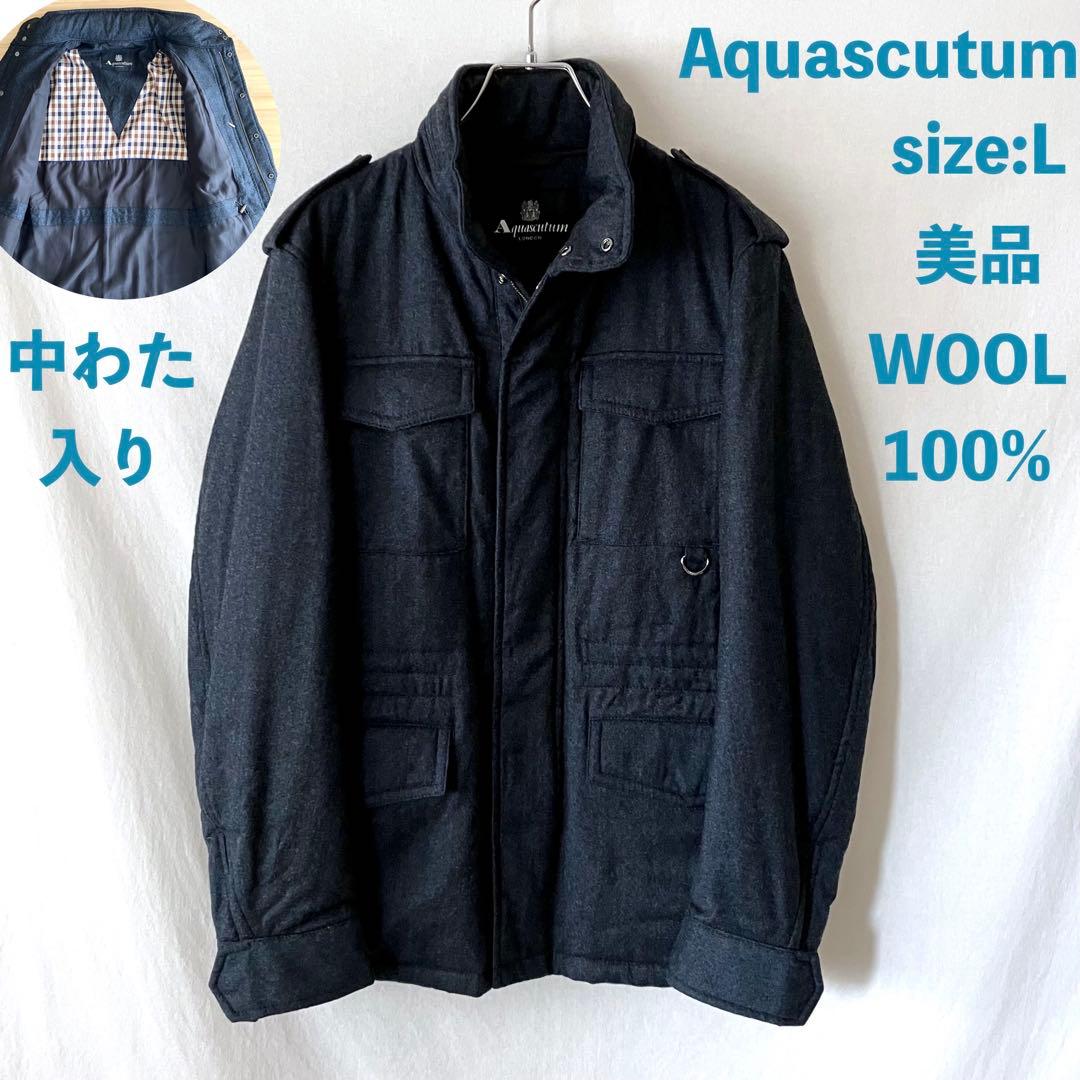美品 アクアスキュータム ウール 中わた M-65 フィールドジャケット 36