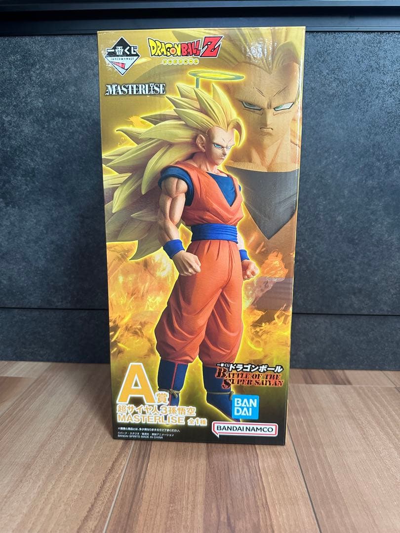 ドラゴンボール　一番くじ　A賞スーパーサイヤ人3孫悟空③