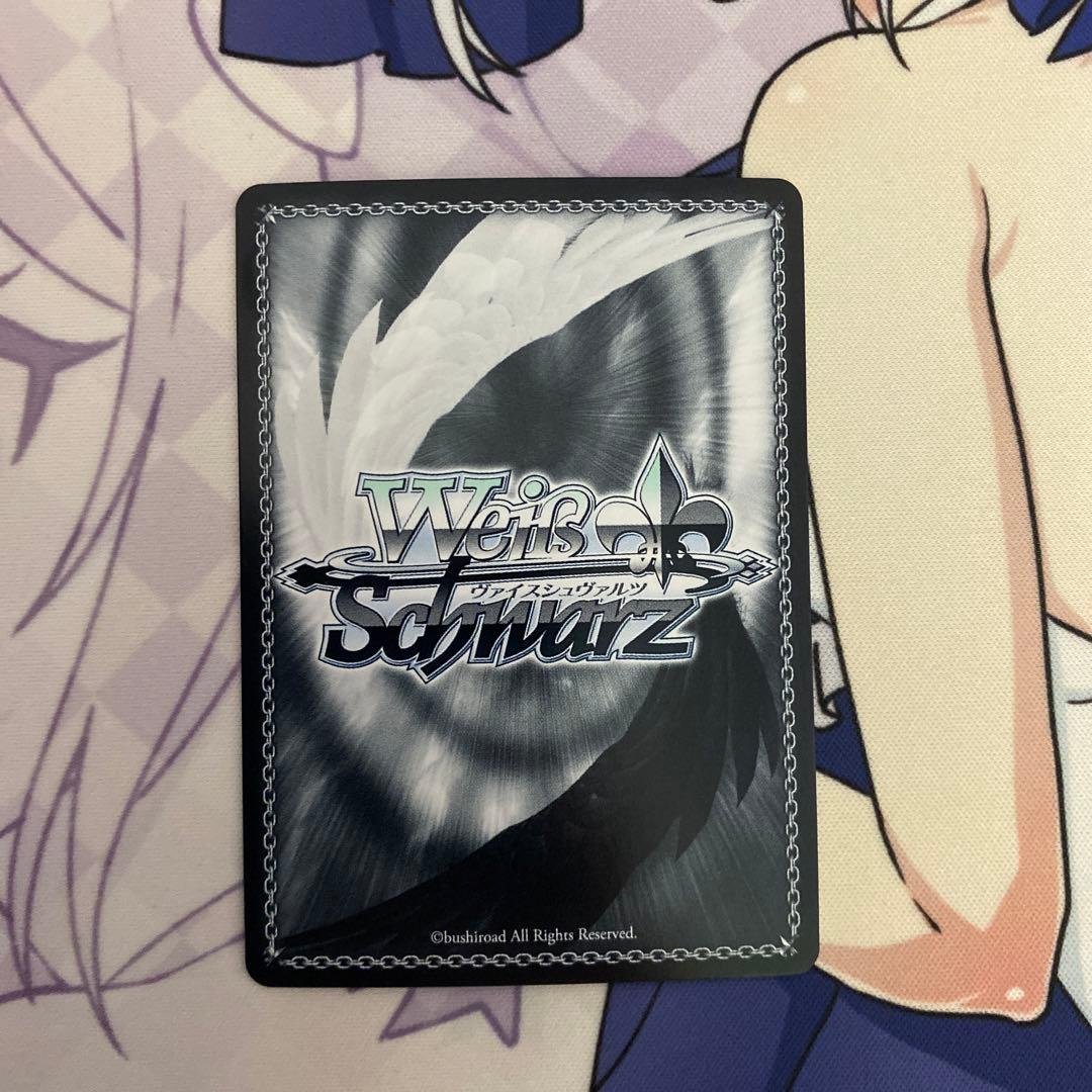 偉大なる休憩王 双葉 杏 SP サイン - メルカリ