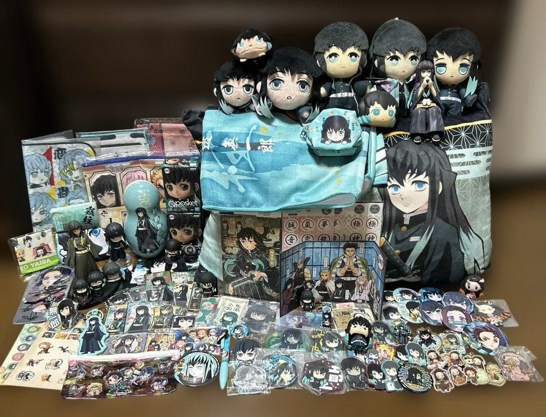 鬼滅の刃 無一郎 その他 セット