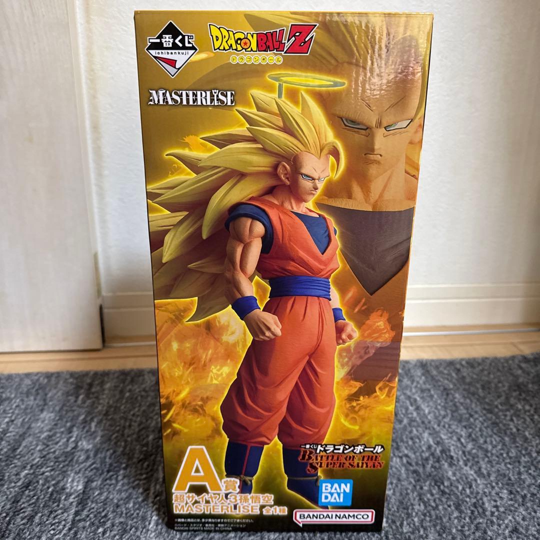 ドラゴンボール一番くじA賞スーパーサイヤ人3 孫悟空➕おまけ