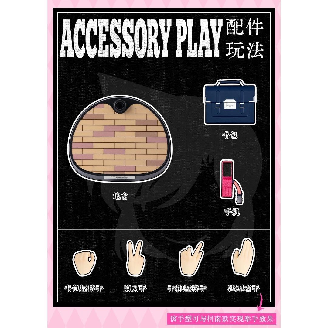 POP MART x GONG 名探偵コナン 毛利蘭 布製可動フィギュア - メルカリ