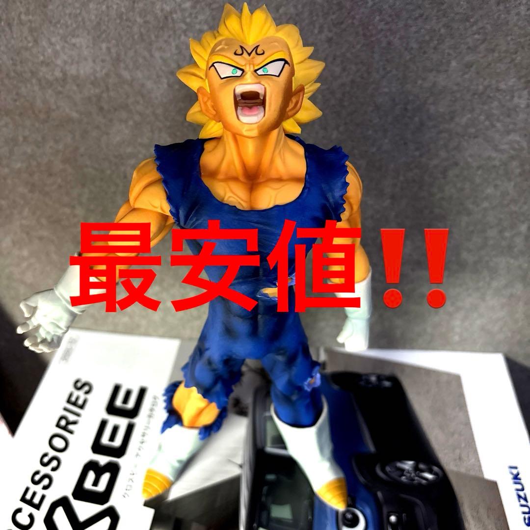 ドラゴンボール　魔人ベジータ　フィギュア