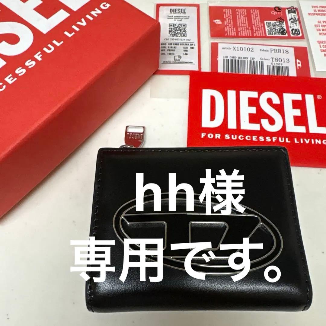 DIESEL ディーゼル 財布 二つ折りカードケース ユニセックス ブラック