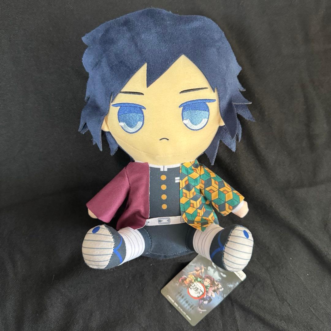 鬼滅の刃 BIGぬいぐるみvol.4 冨岡義勇 - メルカリ