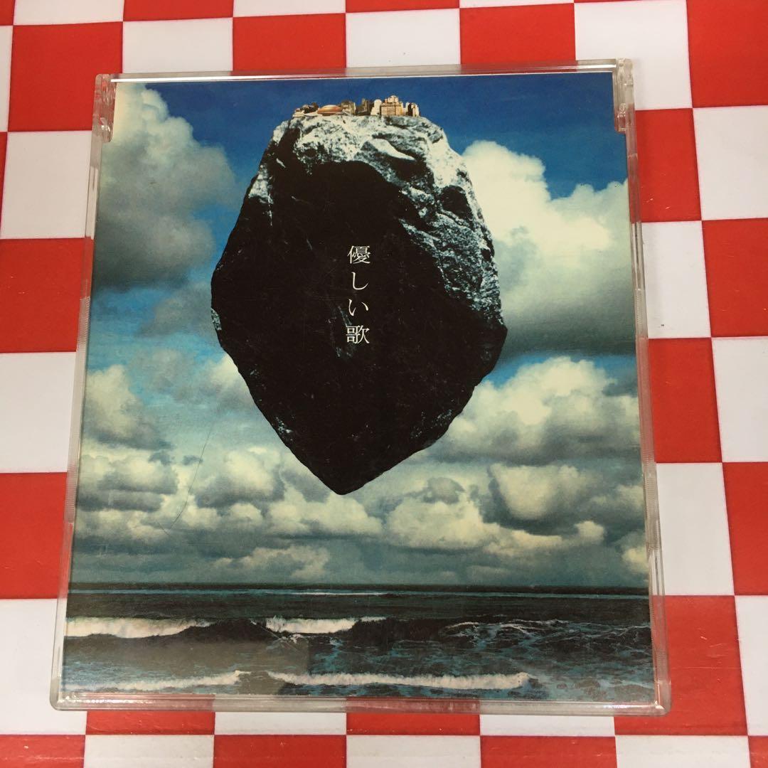 Z5184】Mr.Children/優しい歌 - メルカリ