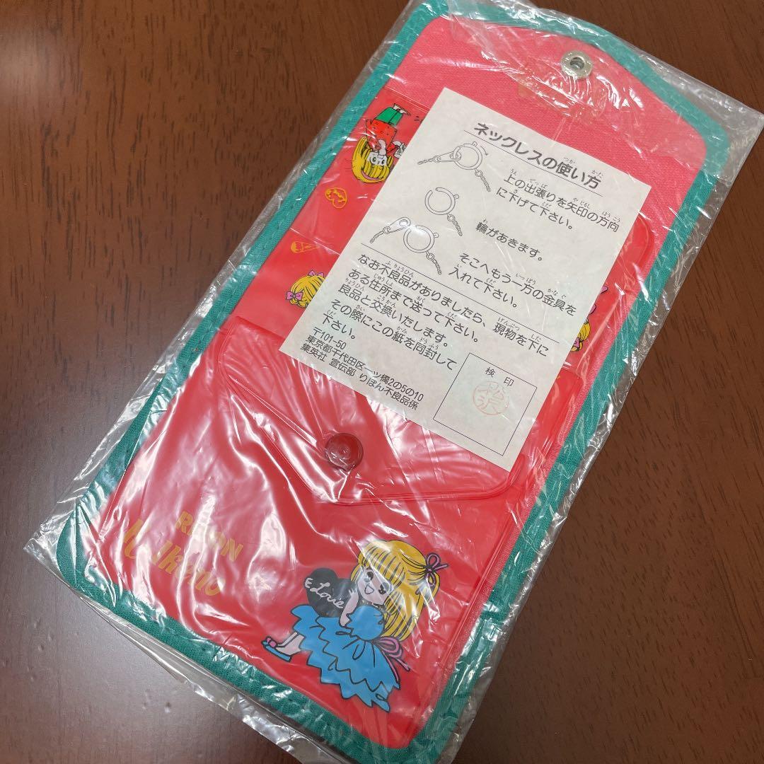 ときめきトゥナイト ときめきくいしんぼパース 月の涙のペンダント