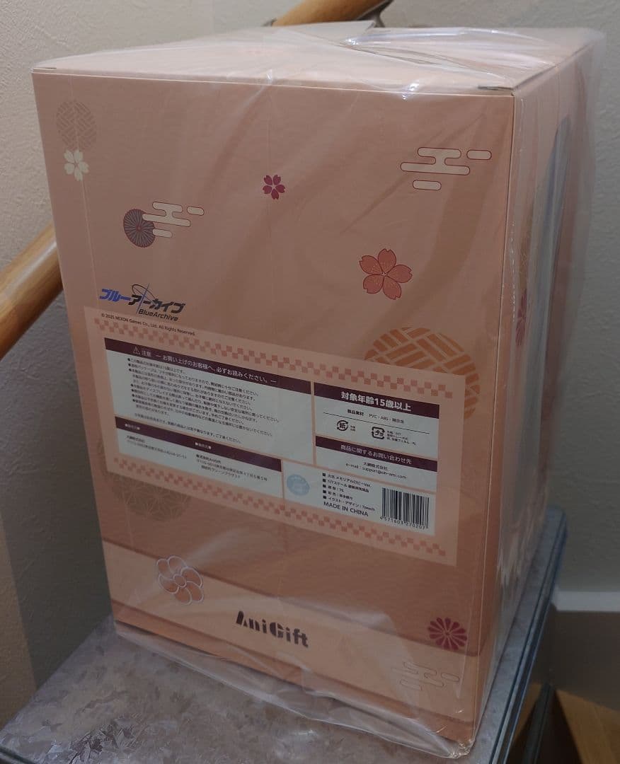 ブルーアーカイブ カホ メモリアルロビーVer. フィギュア　AniGift