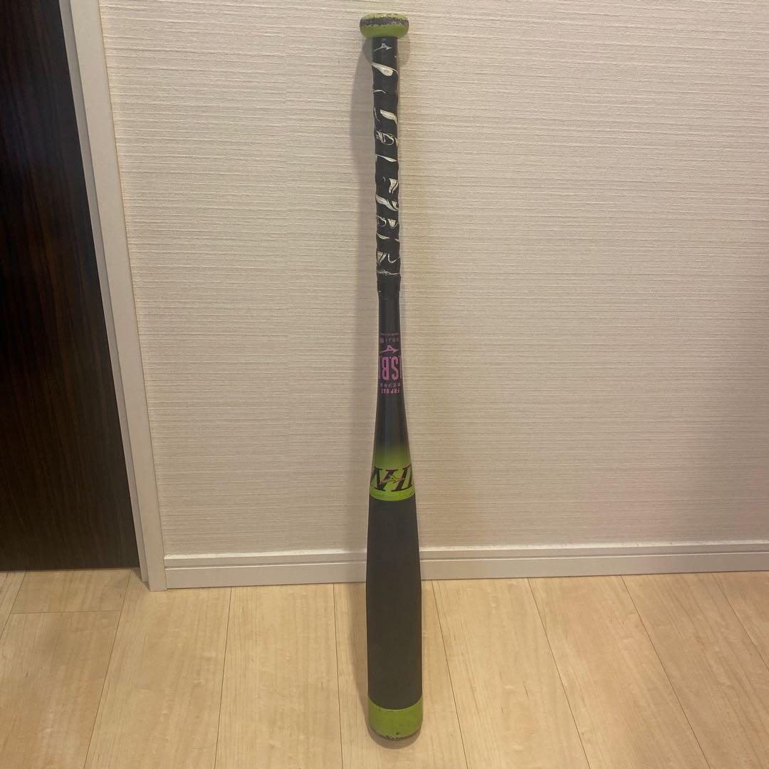 ビヨンドマックス EV2N（80cm） ジュニア 少年軟式野球　バットケース付き