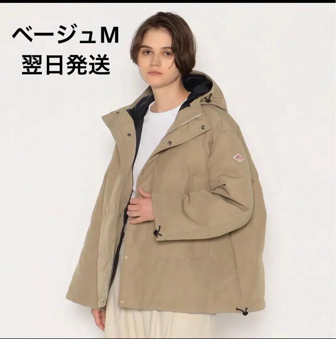 新品未使用】DANTON　T/C SHORT ダウンコート 新品未使用】DANTON T/C SHORT ダウンコート｜Yahoo!フリマ（旧PayPay