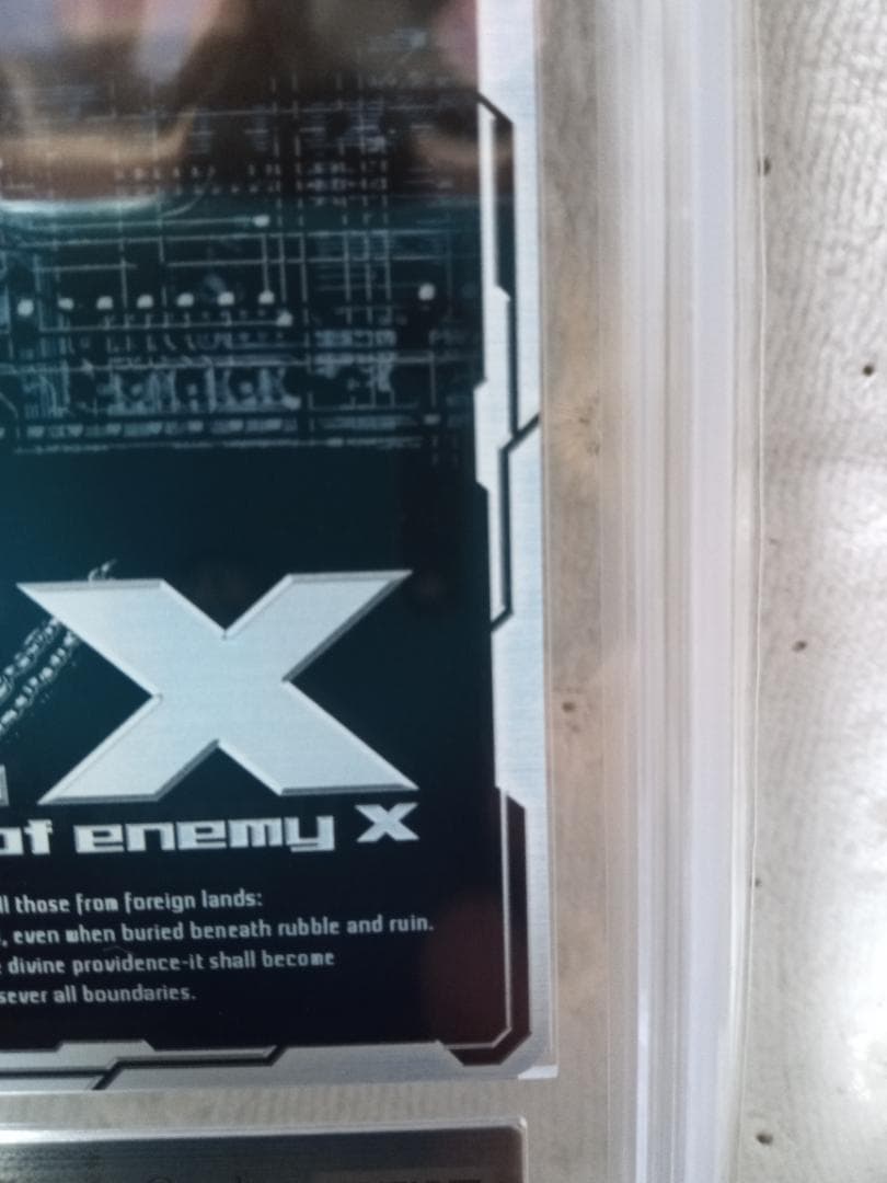 Z/X　夢詠の透灯クラリナ　シークレット ARS10