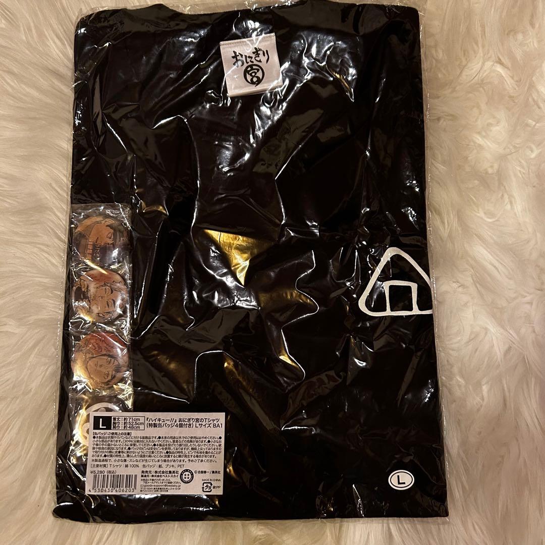 ハイキュー！！ おにぎり宮のTシャツ　Lサイズ Amazon | [タシュ] 2024 ハイキュー！！Tシャツ コスプレ帽子 宮治