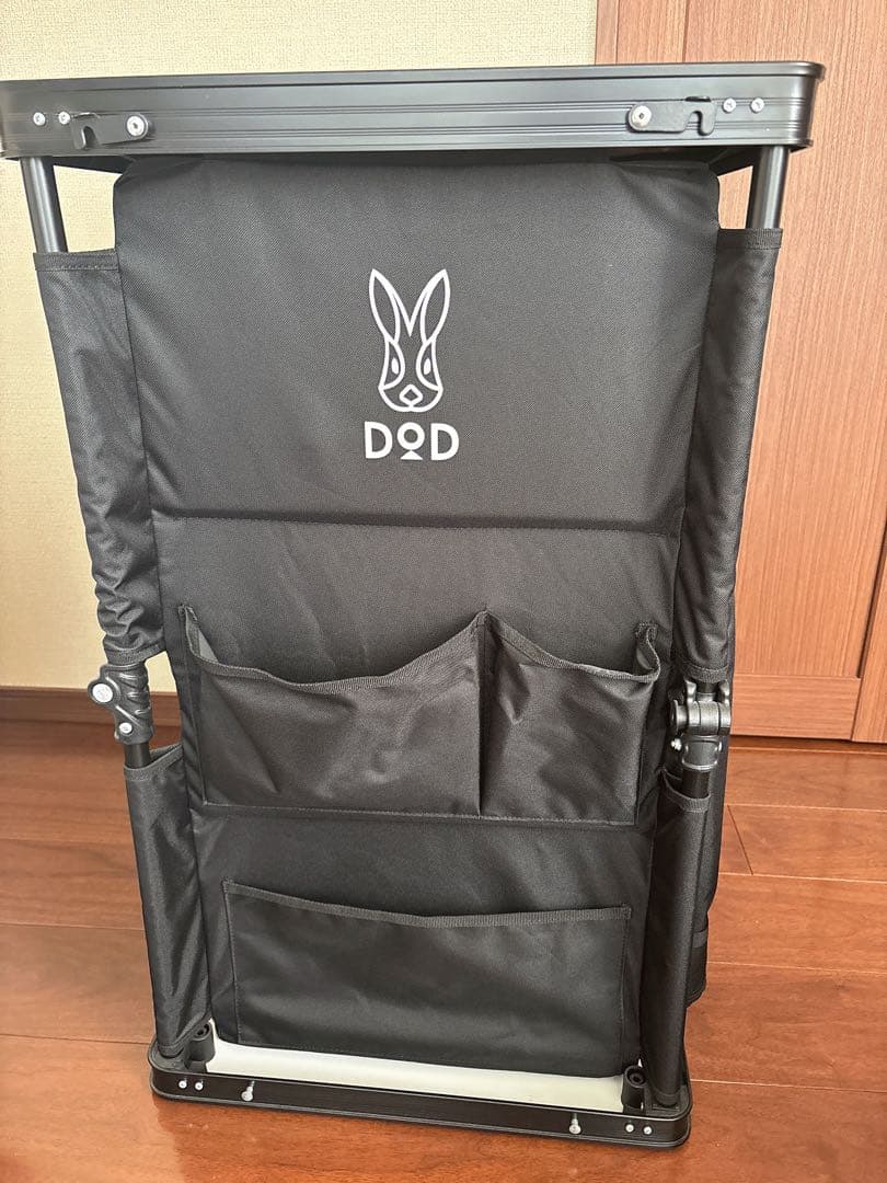 DOD マルチキッチンテーブル　黒　ブラック　折りたたみ　キャンプ