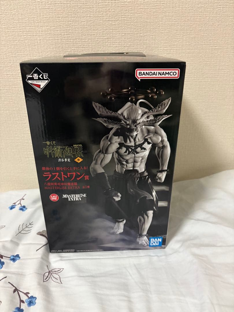 一番くじ 呪術廻戦 渋谷事変 ～参～ ラストワン賞 八握剣異戒神将魔虚羅