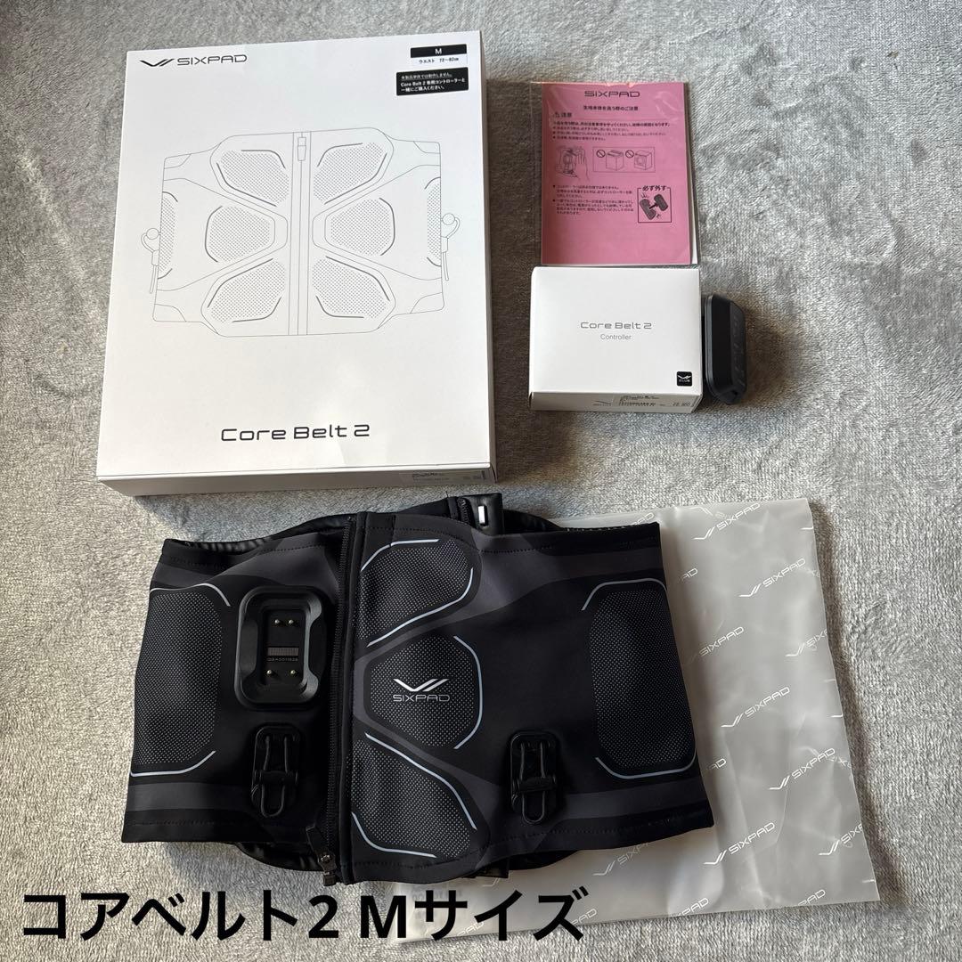 シックスパッド コアベルト2 Mサイズ