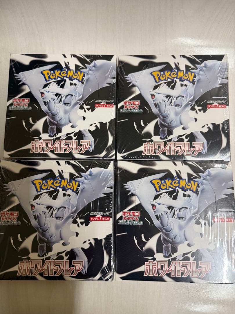 ホワイトフレア　4box シュリンク付き　ポケモンカード　ポケカ