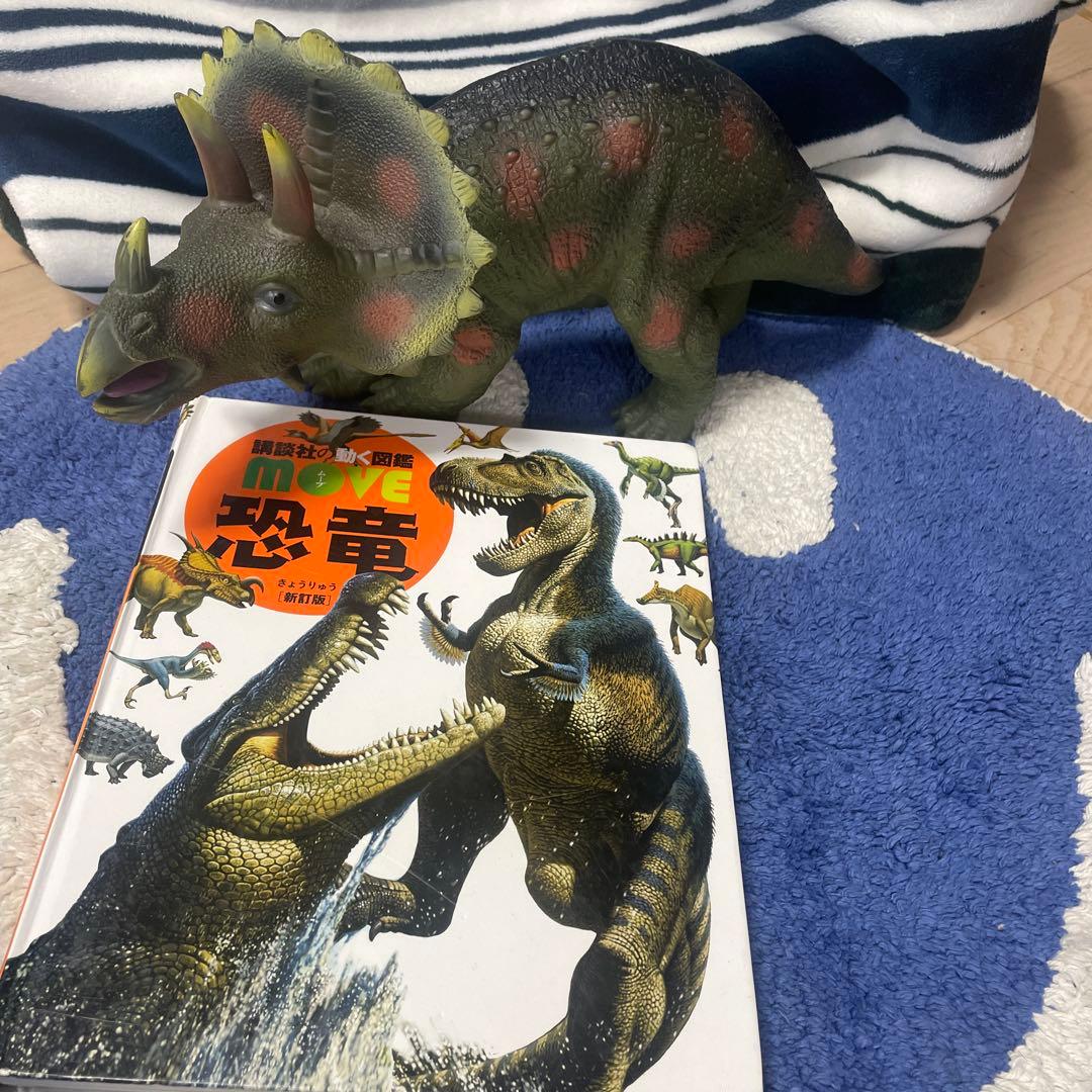 恐竜フィギュア6体セットとモササウルスと図鑑 - メルカリ