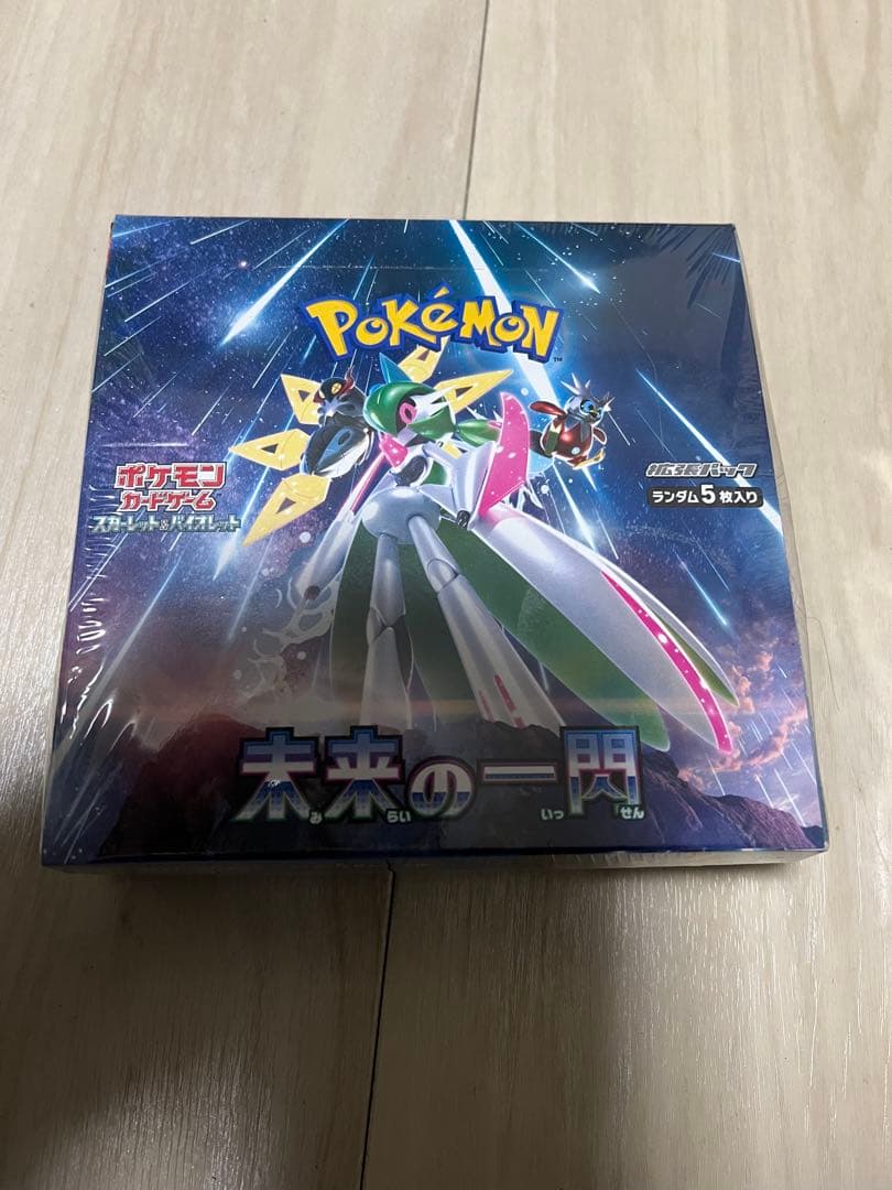 ポケモンカード 未来の一閃 1BOX シュリンク付き - メルカリ