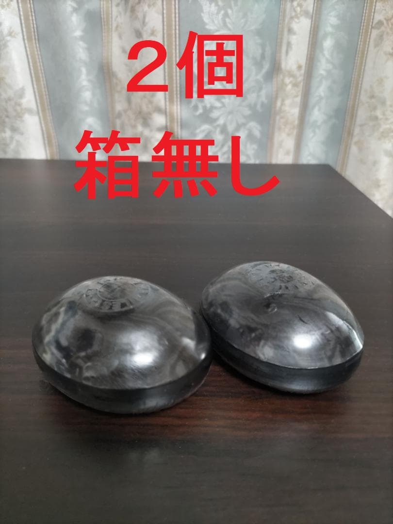 ワミレス ミネラルソープ 110g 2個（箱なし）wamiles - メルカリ