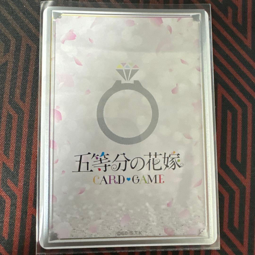 五等分の花嫁 中野三玖 気づけた「愛」SSP - メルカリ