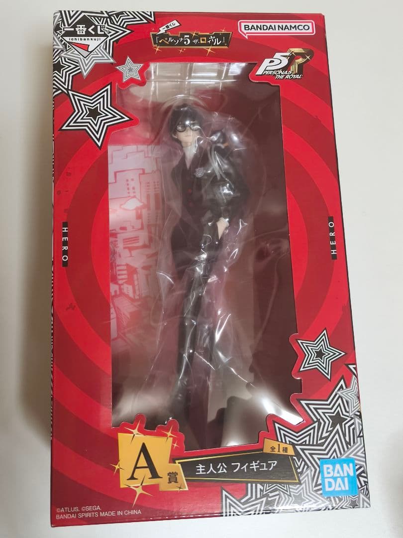 ペルソナ5 ザ・ロイヤル 主人公(雨宮蓮) フィギュア 一番くじ A賞