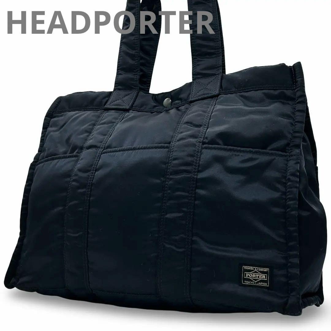 HEADPORTER TANKER トートバッグ Lサイズ 肩掛け 藤原ヒロシ
