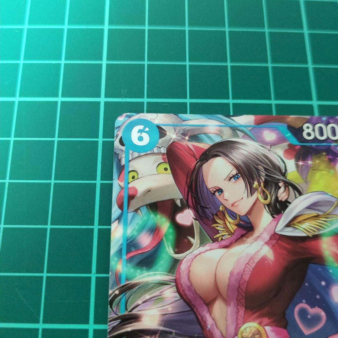 ボア・ハンコック SR パラレル EB03-026 ワンピースカード - メルカリ