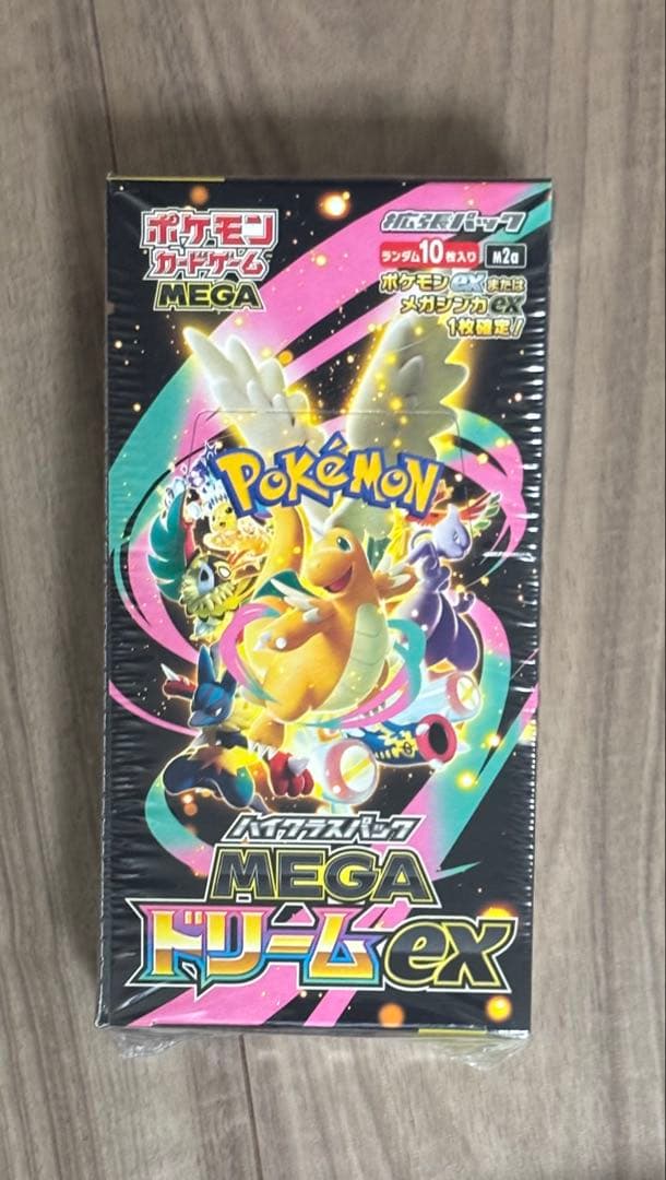 ポケモンカードゲーム MEGAドリームEX 1ボックス　シュリンク付