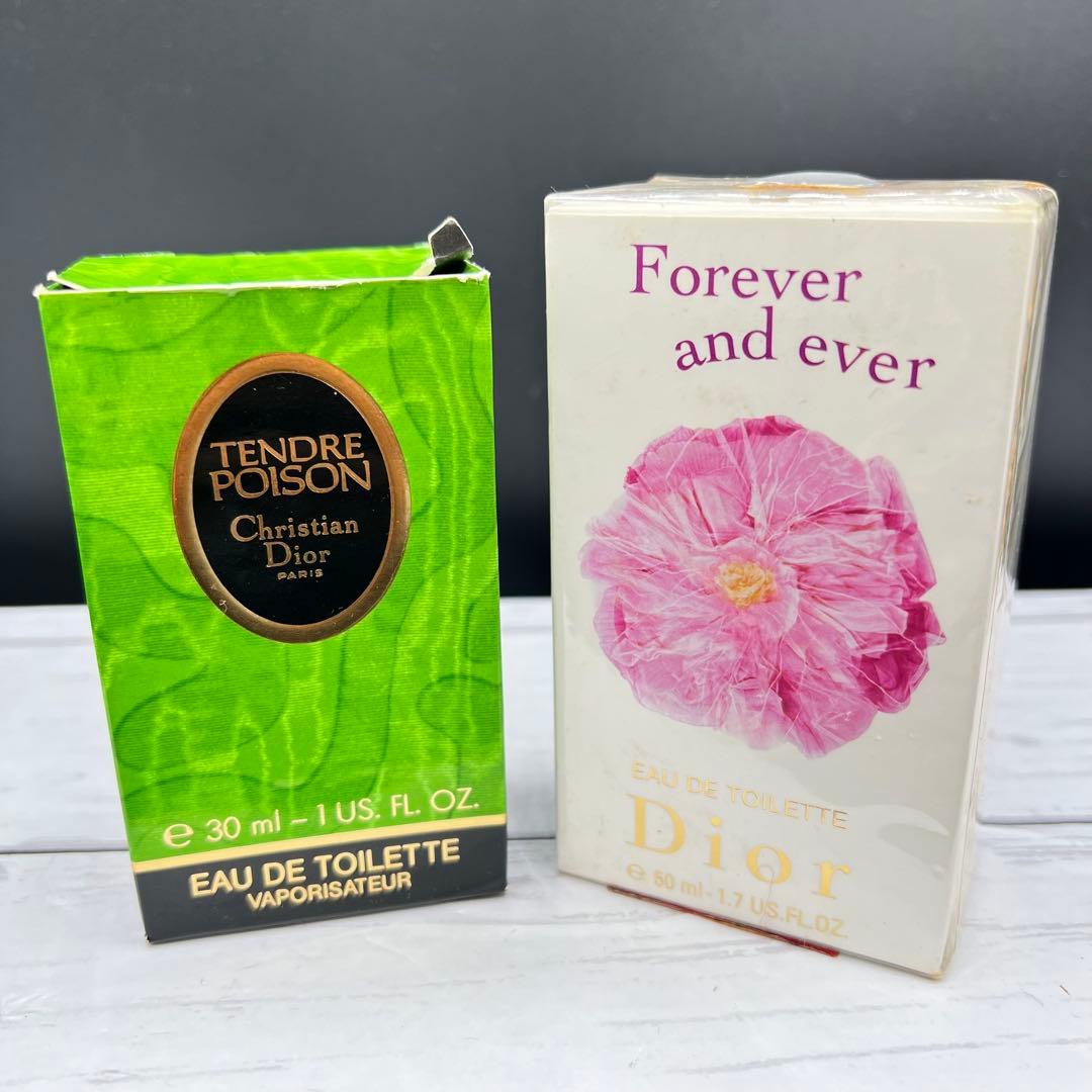 【廃盤品】Dior クリスチャンディオール　香水　2点セット