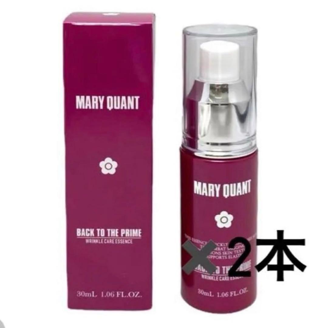 【新品、未使用】MARY QUANT 美容液2本セット
