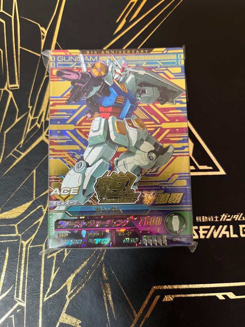 ガンダムトライエイジ 9周年プロモ 未開封 ウイングゼロなど
