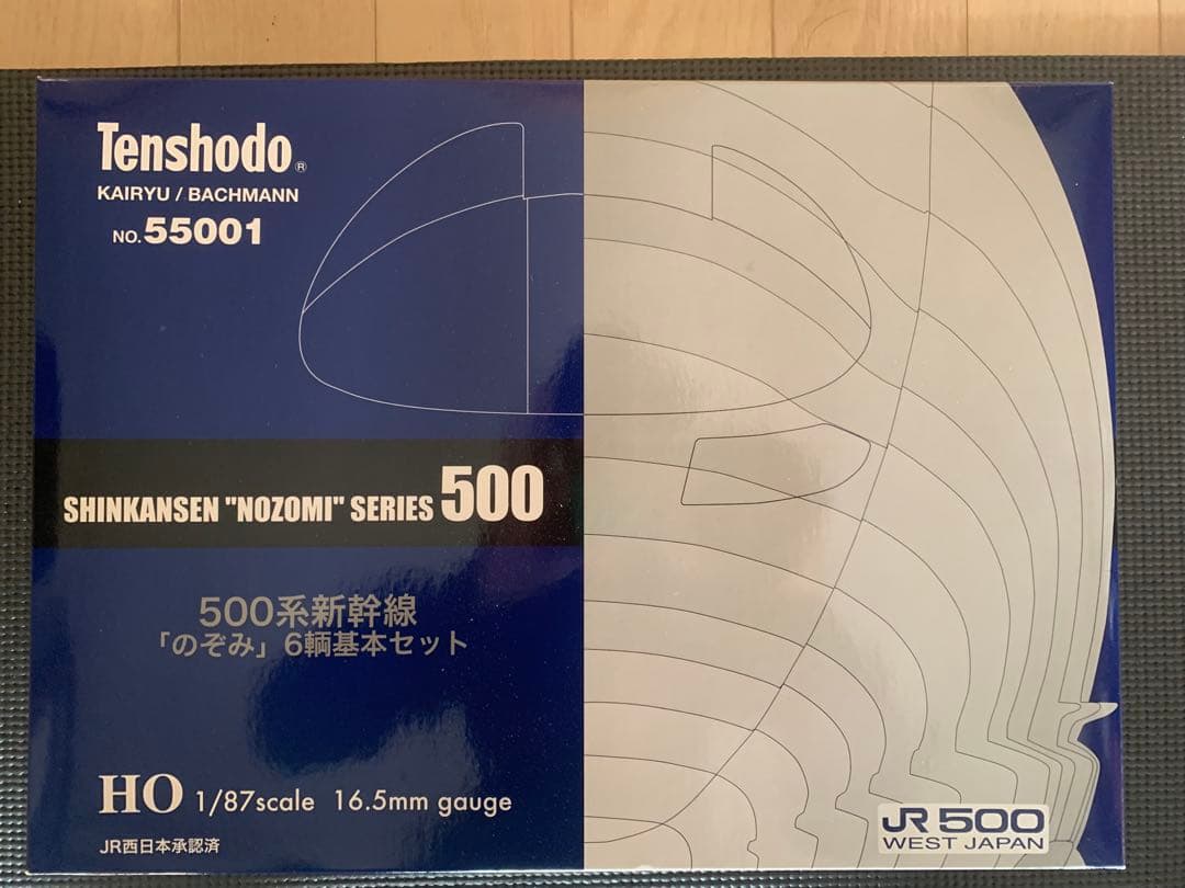 Tenshodo 新幹線「のぞみ」500系 6両セット 時代の最先端を走った､｢新幹線500系｣の人気健在 乗るなら元グリーン｢6