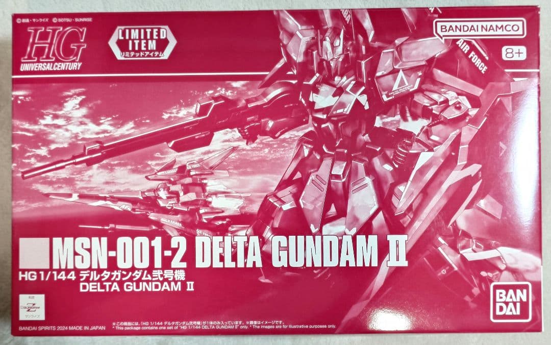 ふ*み様 HG 1/144 デルタガンダム弐号機 新品 ガンダムベース限定