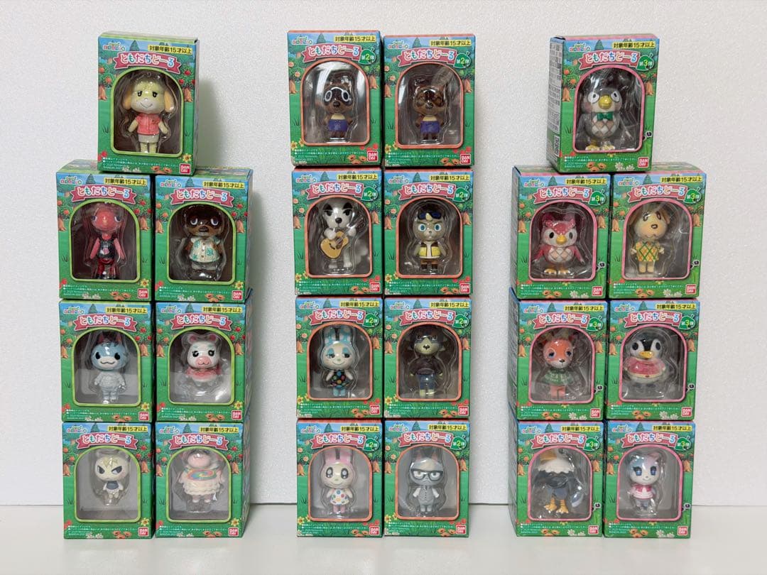 新品未開封！あつまれどうぶつの森 ともだちどーる 第1弾〜第3弾 コンプリート