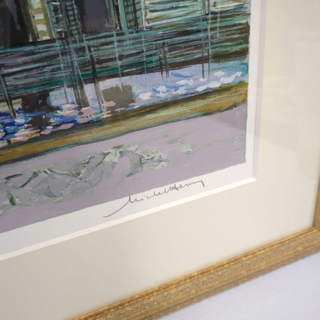 リトグラフ】ミッシェル・アンリ 「グランパレのティーローズ」90/300