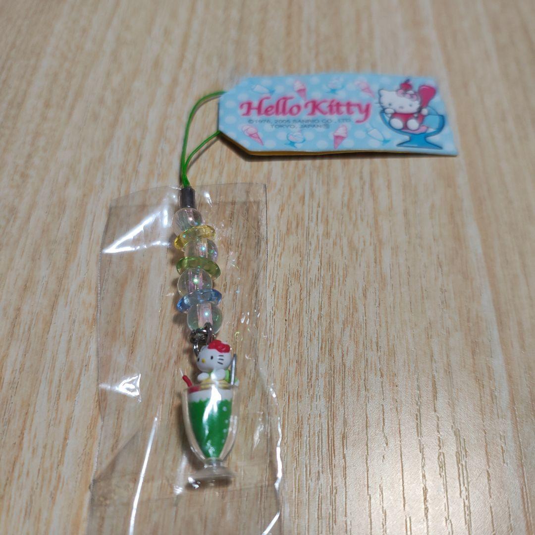 キティ　クリームソーダ　根付け　ビーズ　ストラップ　希少　レア